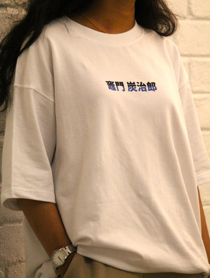 Oversized T-Shirt: Tanjiro